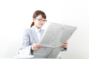 これから就農を目指す方へのお知らせです